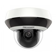 Камера видеонаблюдения IP Hikvision DS-2DE2A404IW-DE3(C0)(S6)(C)