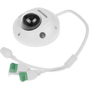 Камера видеонаблюдения IP Hikvision DS-2CD2543G2-IWS(2.8mm)