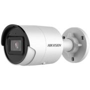 Камера видеонаблюдения IP Hikvision DS-2CD2083G2-IU(2.8mm)