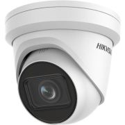 Камера видеонаблюдения IP Hikvision DS-2CD2H43G2-IZS