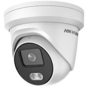 Камера видеонаблюдения IP Hikvision DS-2CD2347G2-LU(C)(2.8mm)