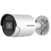 Камера видеонаблюдения IP Hikvision DS-2CD2083G2-IU(4mm)