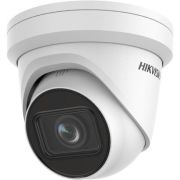 Камера видеонаблюдения IP Hikvision DS-2CD2H83G2-IZS