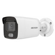 Камера видеонаблюдения IP Hikvision DS-2CD2047G2-LU(C)(4MM)