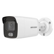Камера видеонаблюдения IP Hikvision DS-2CD2047G2-LU(C)(2.8mm)