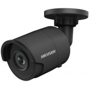 Камера видеонаблюдения IP Hikvision DS-2CD2023G2-IU(4mm)