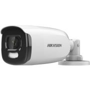 Камера видеонаблюдения аналоговая Hikvision DS-2CE12HFT-F28(2.8mm)