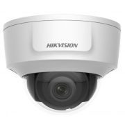 Камера видеонаблюдения IP Hikvision DS-2CD2125G0-IMS