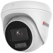 Камера видеонаблюдения IP HiWatch DS-I253L(C) (2.8 MM)