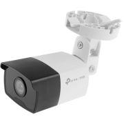 Камера видеонаблюдения IP TP-Link VIGI C330I(6mm)