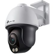 Камера видеонаблюдения IP TP-Link Vigi C540S