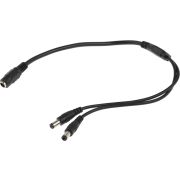 Разветвитель Falcon Eye W-SP1-2H