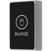 Кнопка выхода Tantos TS-Magic