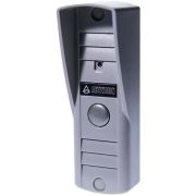 Видеопанель Falcon Eye AVP-505