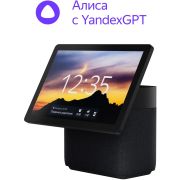 Умная колонка Yandex Станция Дуо Макс Zigbee