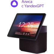 Умная колонка Yandex Станция Дуо Макс Zigbee