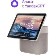 Умная колонка Yandex Станция Дуо Макс Zigbee