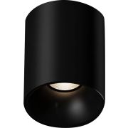 Умный светильник Aqara T1
