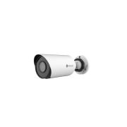 Milesight MS-C2963-PB