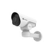 Milesight MS-C5361-EРB