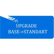 Лицензия расширения сервера Base до Standart