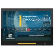 TD-1070 в комплекте с ПО LanneckRoomBooking