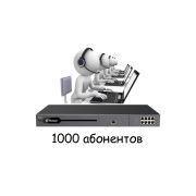 P570 Plus Plan License