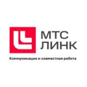 МТС Линк - Тариф «Коммуникации и совместная работа»