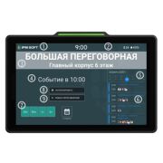 Лицензия T-Mate Управление переговорной