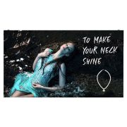 LG LSCB025-GK, Видеостена 217