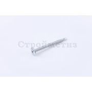 Саморез 4.2х19 металл-металл с прессшайбой сверло цинк (уп.200шт) коробка СТРОЙМЕТИЗ UTORM2060074