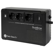 Источник бесперебойного питания Systeme Electriс BV BVSE800RS